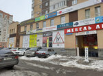 Cifra (Tyumenskiy-2 Microdistrict, ulitsa Prokopiya Artamonova, 8), photography