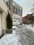 Vse stekla (Vatutina Street, 17И), auto glass