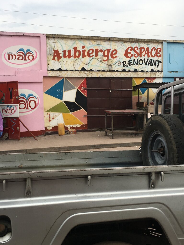 Bar, pub Aubierge Espace Rénovant, Brazzaville, photo