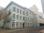 Izdatelskiy Dom Meshcheryakova (Kursovoy Lane, 17с1), publishing house