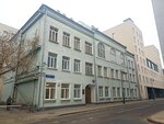 Izdatelskiy Dom Meshcheryakova (Kursovoy Lane, 17с1) noshirlik xizmatlari