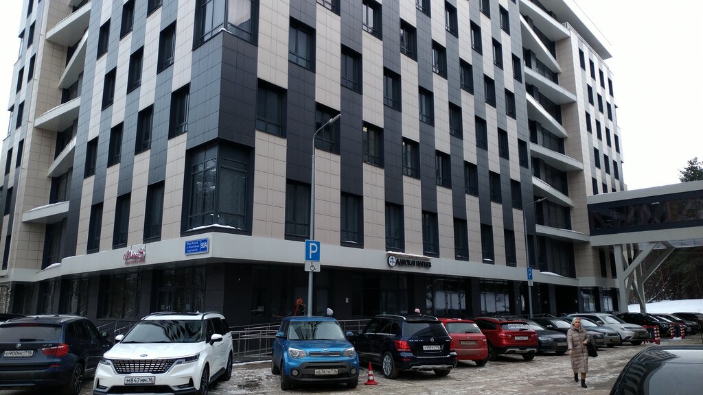 Industrial equipment Rsm Grupp, Kazan, photo