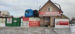 MnogoDetali (ulitsa Vorotnikova, 82) ، متجر قطع غيار ولوازم السيارات