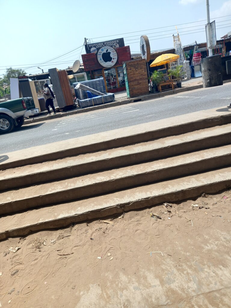 Electronics store Future Phone Shop, Earth, photo