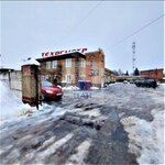 AvtoVolt (Oktyabrskiy pereulok, 37), car service, auto repair