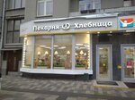Hlebnitca (Zemlyanoy Val Street, 27с1) ، مخبز