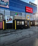 ShaurMeals (Sovetskaya Street, 58/2) ، وجبات سريعة