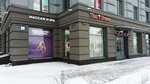 Thai Dream (Dybenko Street, 2) ، صالون تدليك