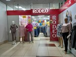 Rodeo (Гордеевская ул., 2А), магазин одежды в Нижнем Новгороде