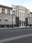 Пирожковая (prospekt Lenina, 5) ، مخبز