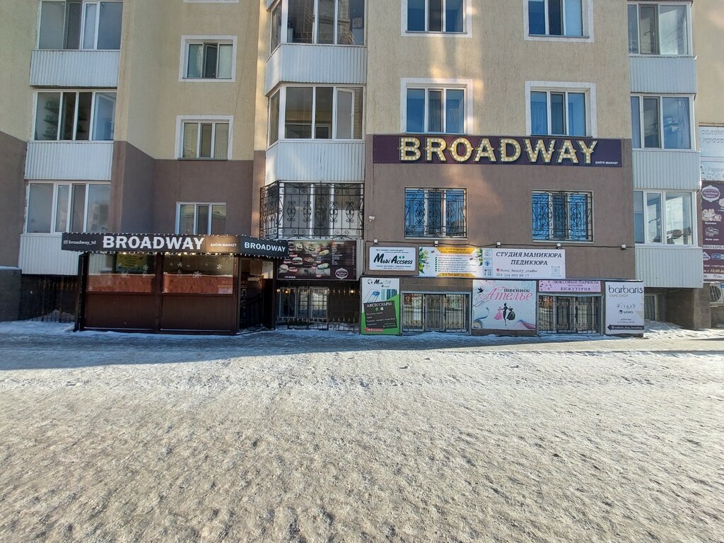 Beauty salon Somi beauty, Astana, photo