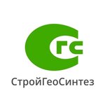 StroygeoSintez (Mytischi, ulitsa Kolontsova, 5с2), hipermercado de la construcción