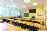 Energetik (Timiryazeva Street, 101А), centro educativo