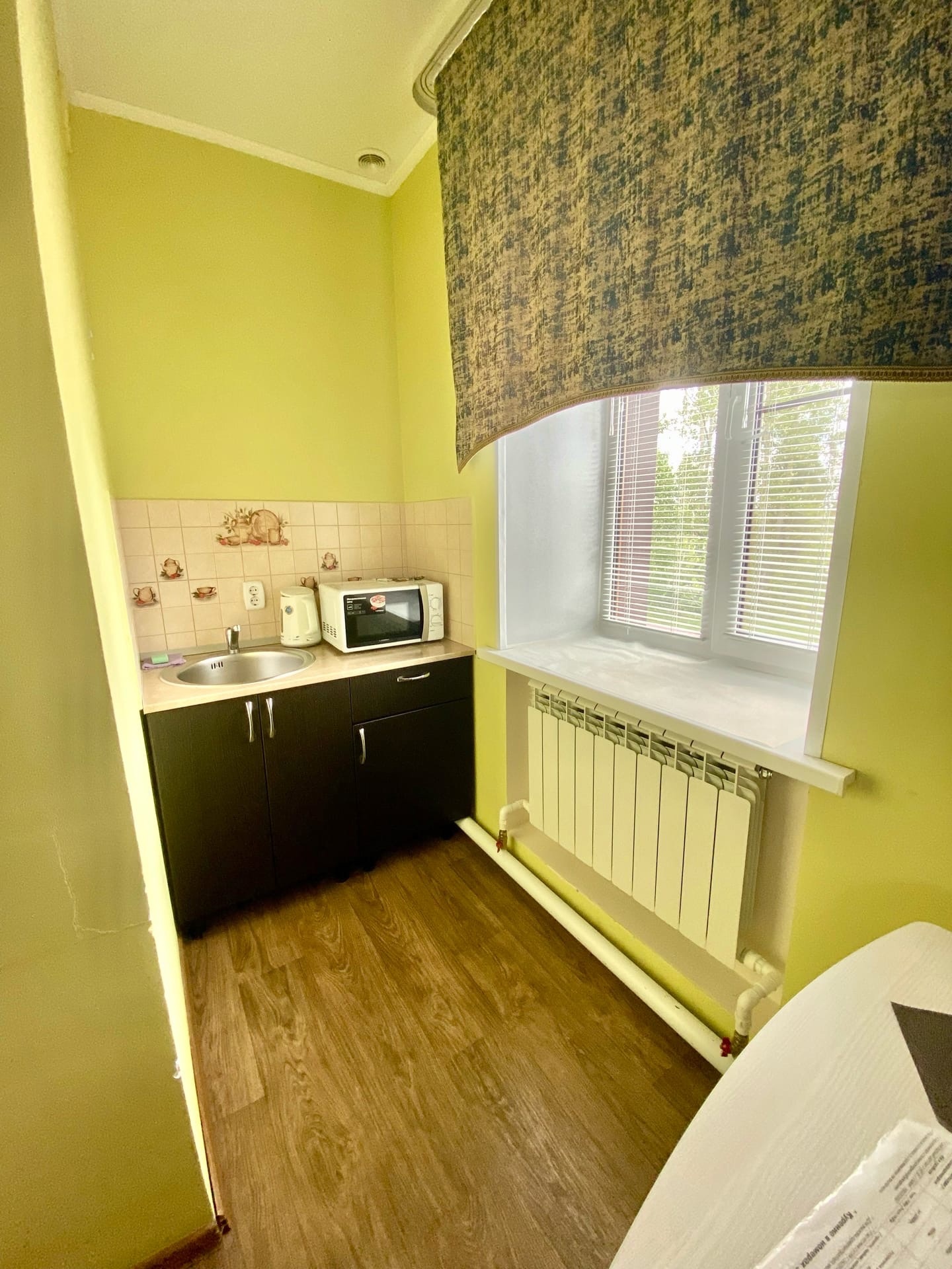 Фото Путник