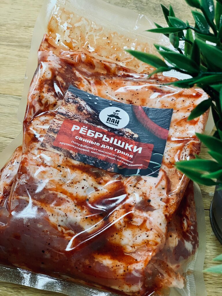 Pan Pelmen, frozen food products, Красноармейск, улица Трудпосёлок, 3 - Yandex M