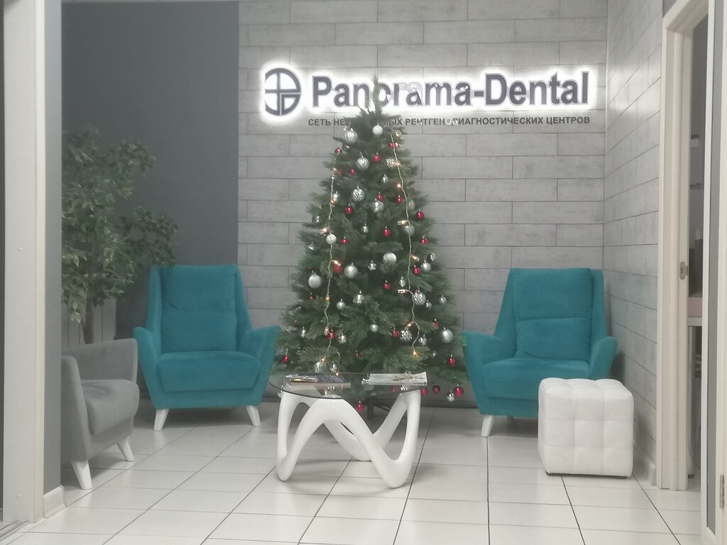 Dental clinic Kutasi, Krasnodar, photo