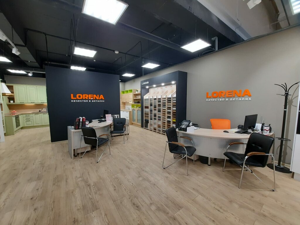 Kitchen furniture Lorena, Yaroslavl, photo