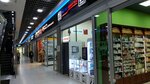Мастер Минутка (Rikhard Zorge Street, 11Б), fabricación y reparación de llaves
