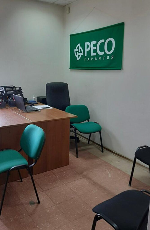 Legal services Автострахование ОСАГО, Korenovsk, photo