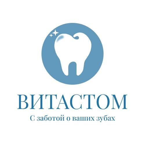 ВитаСтом