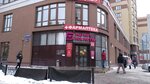 Фармаптека (Volochayevskaya ulitsa, 11/1), pharmacy