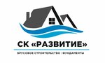 Sk Razvitie (Dostoevskogo Street, 15А), compañía de construcción