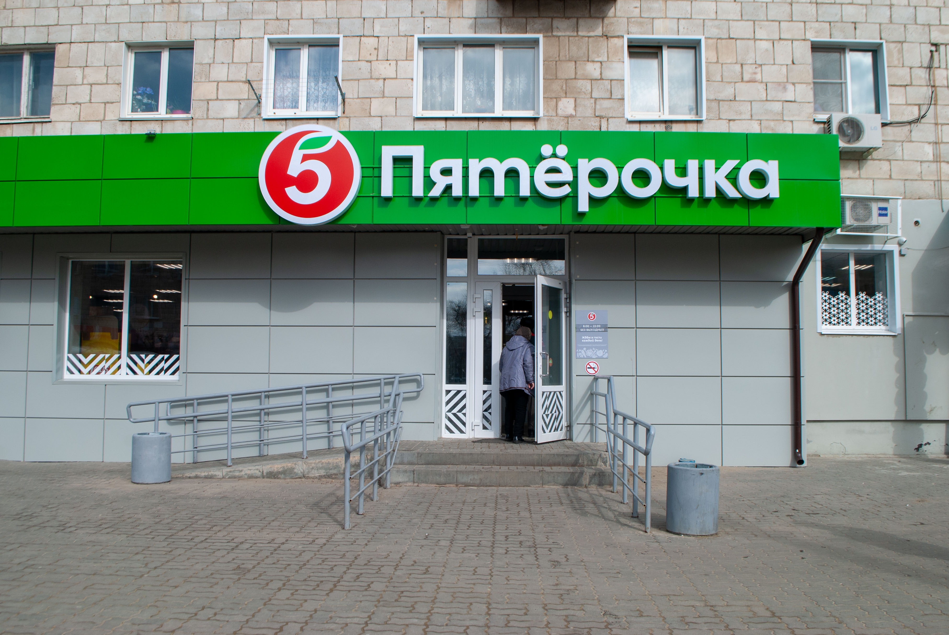 Отзывы о "Пятёрочка", Волгоград, улица Кирова, 145 - Яндекс Карты