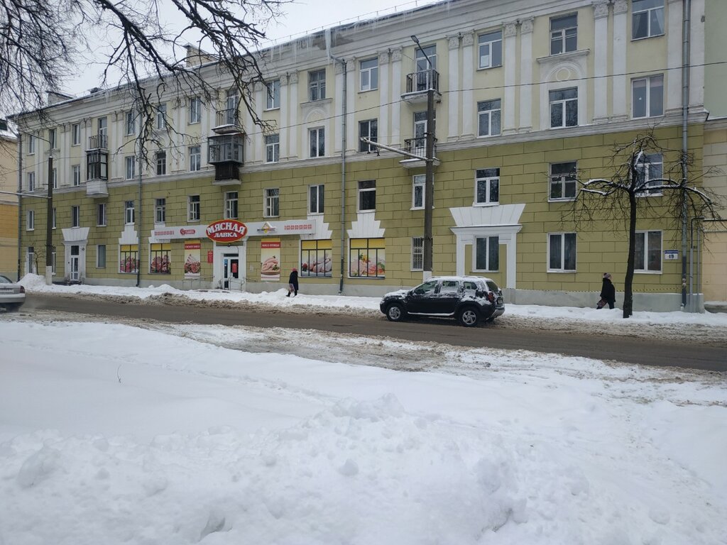 Магазин продуктов Мясная лавка, Витебск, фото