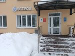 Федерация греко-римской борьбы Пермского края (Komsomolsky Avenue, 87), club deportivo, sección