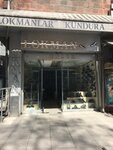 Cihan Süpermarket Alibeyköy (İstanbul, Eyüpsultan, Gaziosmanpaşa Cad., 8B), grocery