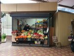 Овощи и фрукты (Svetlana Microdistrict, Uchitelskaya Street, 7/2), frutería