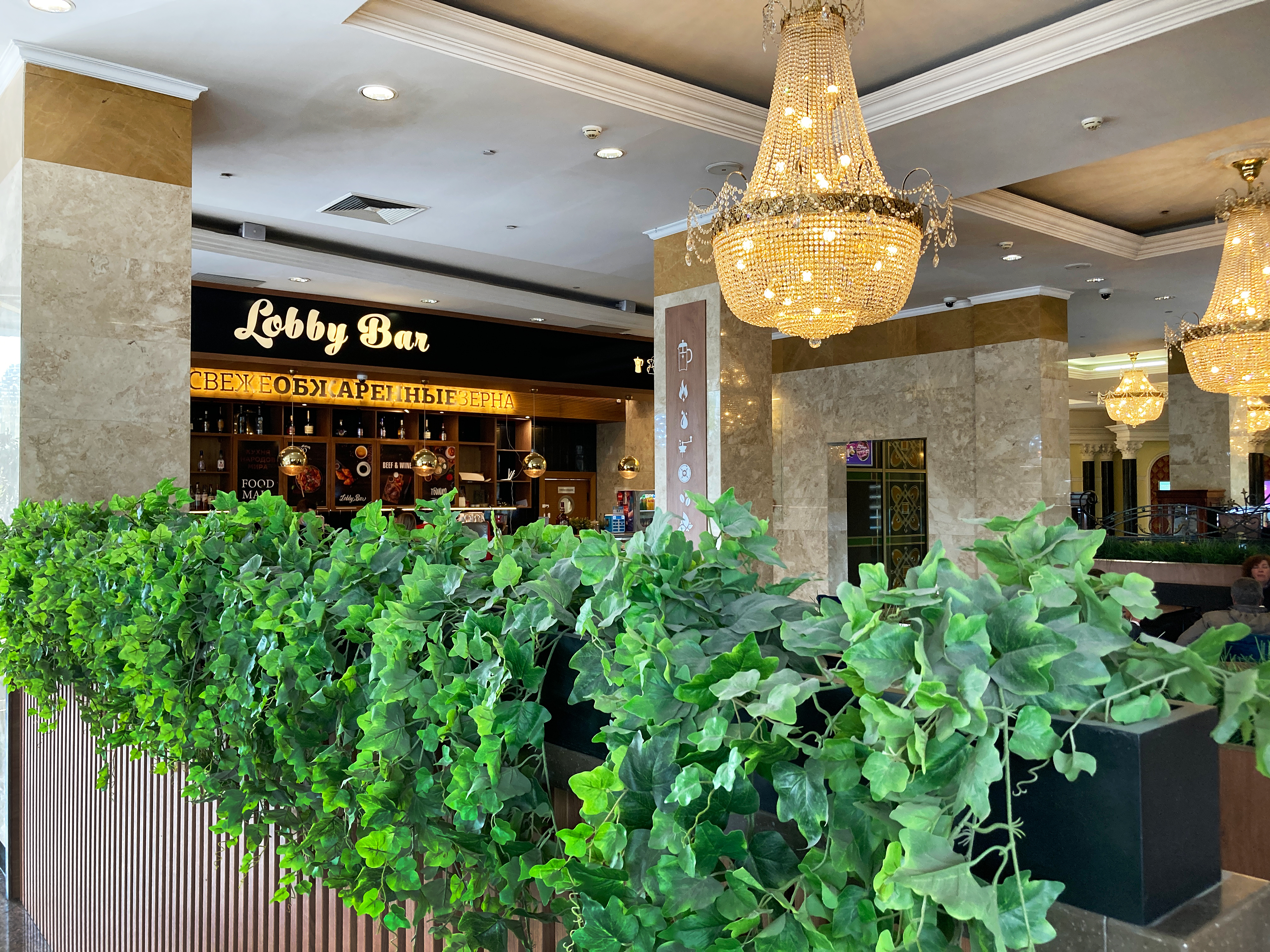 Фото Korston Tower Kazan