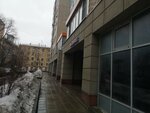 Wildberries (Suvorovskaya Street, 10), punto de entrega