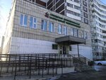 Gorodskaja poliklinika № 10, otdelenie vosstanovitel'nogo lechenija (Marshala Chuykova Street, 19), departamento del hospital