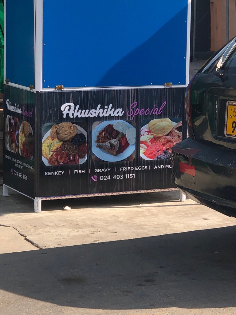 Fast food Akuashika Special, Accra, photo