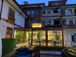 Luka Coffee and Cream (Istanbul, Zeytinburnu, Merkezefendi Neighborhood, Mevlevihane Avenue, 23/3D) ، الحلويات