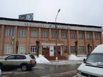 Roksina (Kotelnicheskaya ulitsa, 4), legal services