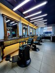 Aristokrat (Grina Street, 26) ، صالون حلاقة