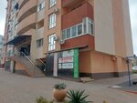 Сюрприз (Vidova Street, 121Ак7), supermarket