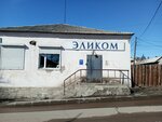 Elikom (ulitsa Minina, 4А), security company