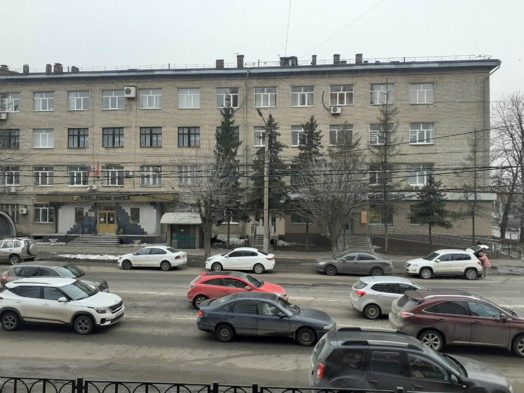 Bank Sberbank, Tula, photo