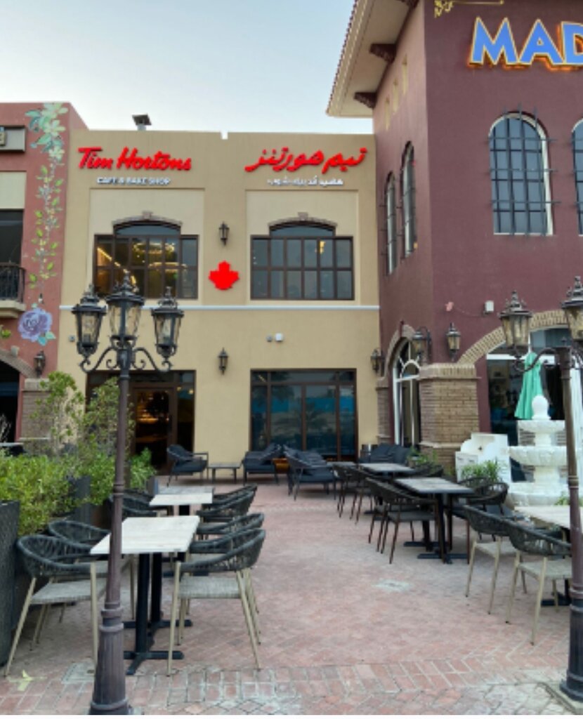 Furniture store Najmi Furniture, Sharjah, photo