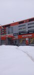 Замена масла (Generala Ivliyeva Street, 24А), punto express de cambio de aceite