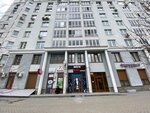 Риэлтор (Stepana Razina Street, 95), real estate agency