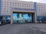 Отделение лучевой диагностики (Volgogradskaya Street, 185), hospital