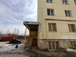 Большая Медведица (Khromova Street, 25к2), asesores fiscales