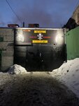 GarageExpress (GSK Lada, 214), car service, auto repair