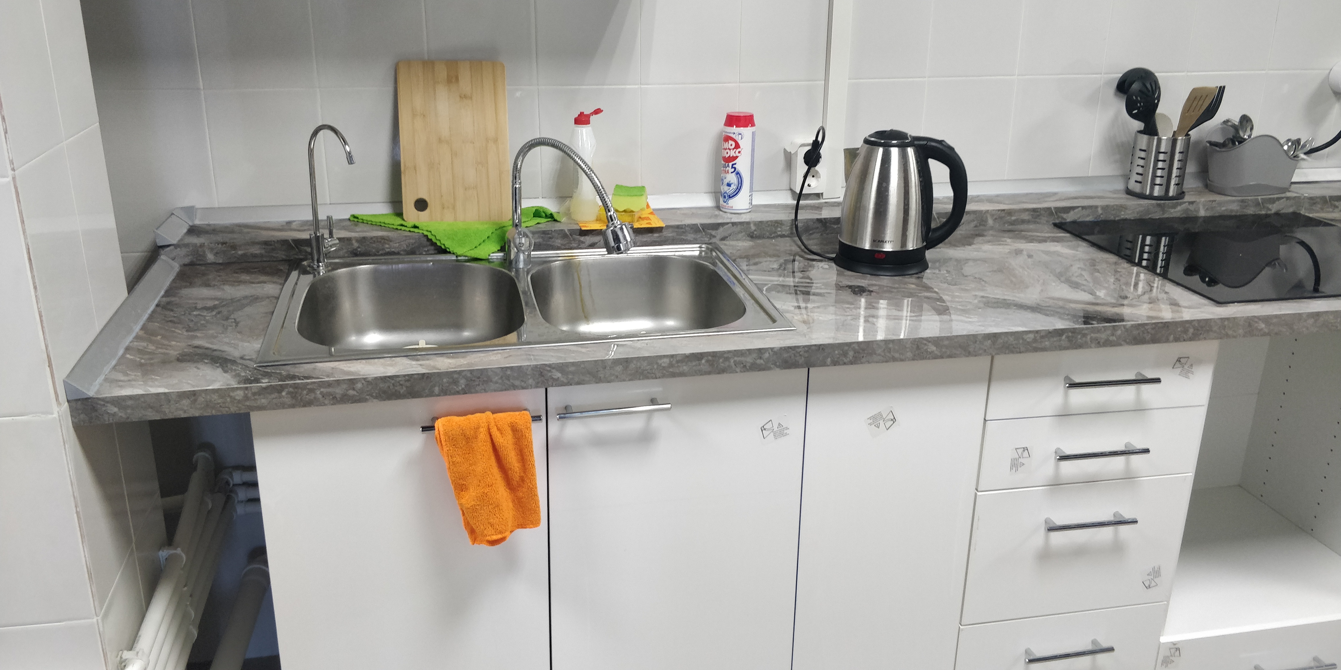 Фото Уютно и Точка