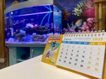 Relax (Pervomayskiy Avenue, 33), travel agency