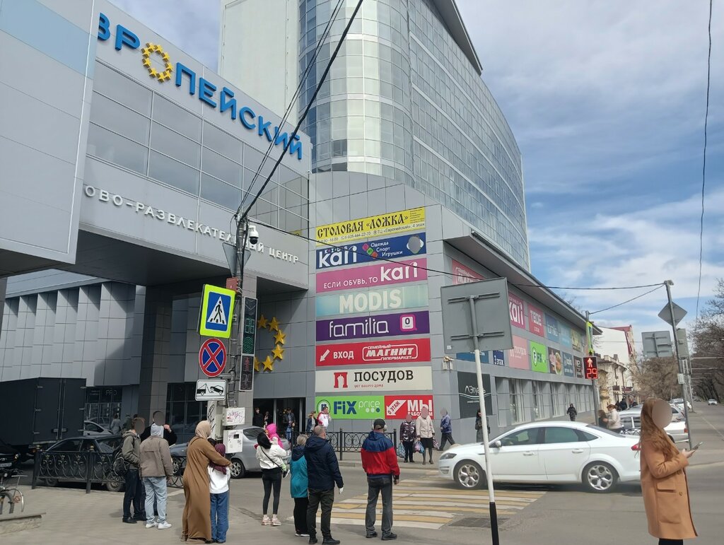 Taller de joyería Ювелирная мастерская, , foto
